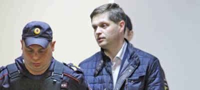 Осужденный за взятки экс-глава Госкомимущства Карелии Денис Косарев вышел из колонии