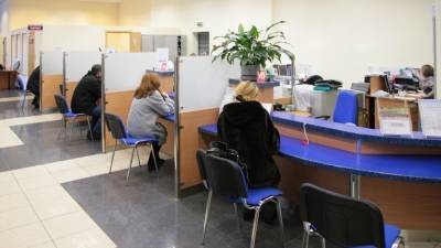 В Минюсте намерены получить доступ к банковской тайне