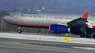«Аэрофлот» приостановил продажу субсидируемых билетов на Дальний Восток