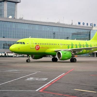 S7 Airlines открыла продажу билетов рейсы из Москвы в Бари, Ольбию и Пизу