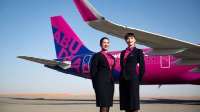 В разгар пандемии: авиакомпания WizzAir предлагает билеты по 1 шекелю
