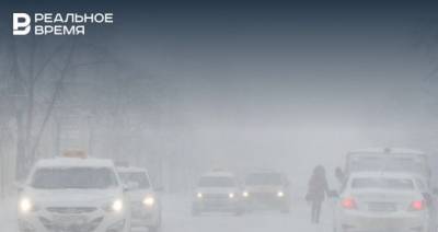 Вслед за морозами в Татарстан вернутся метель и туман