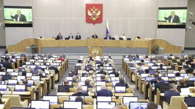 В Государственной думе появились новые депутаты