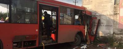 В Перми будут судить перевозчика за ДТП, в котором пострадали 57 человек