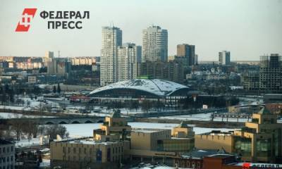 Челябинская область поднялась в рейтинге эффективности управления