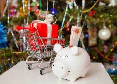 Эксперт рекомендовала продать ненужные подарки, чтобы восполнить бюджет после праздников