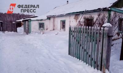 В новосибирском СК назвали причину пожара, при котором пострадали пять детей