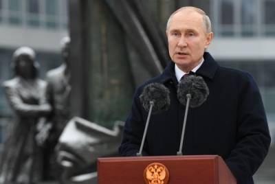 СМИ узнали возможную дату послания Владимира Путина Федеральному собранию