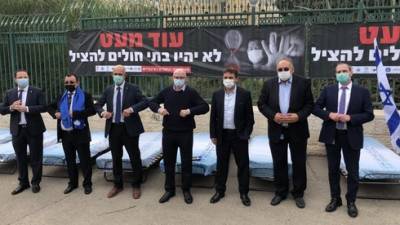Главы израильских больниц: у нас нет денег на маски для сотрудников