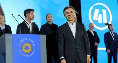 Грузинская оппозиция не верит в искренность Иванишвили: версии и предположения