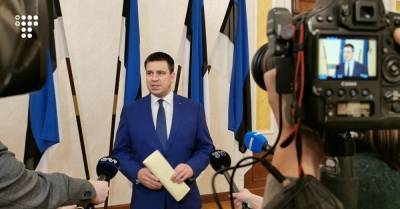 Премьер-министр Эстонии объявил об отставке из-за коррупционного скандала. Новое правительство будет формировать оппозиция