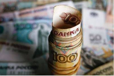 Аналитики оценили налоги января в РФ в 1,5 трлн рублей, НДПИ - 0,4 трлн рублей