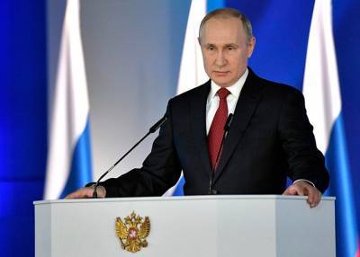 СМИ назвали возможные сроки оглашения послания Путина Федеральному собранию