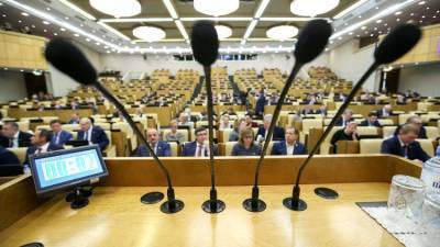 Депутат Шеремет посоветовал Лондону умерить амбиции по вопросу Крыма
