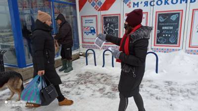 «Партия Шария» запускает всеукраинскую акцию «Наш газ. Наша земля. Наши трубы»