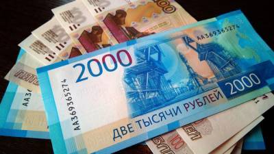 Эксперты назвали рубль "самой недооцененной валютой мира"