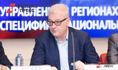 АПЭК представило рейтинг эффективности управления в российских регионах