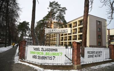 «Что будете делать с 400 безработными?». Работники санатория «Belorus» в Друскининкае провели акцию протеста и просят о помощи