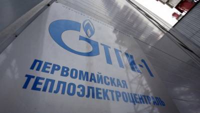 "Газпром" построит два новых офиса в центре Петербурга
