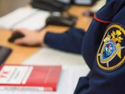 СК завел уголовное дело за истязание подростка из дома-интерната Новосибирской области