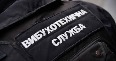 В Одессе ищут взрывчатку в десятках детских садов, а еще суде и прокуротаре