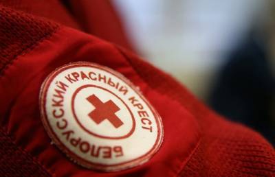 Пункт обогрева возле Дома ночного пребывания в Минске оборудует Красный Крест