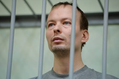 Суд перепроверит психику приговоренного к пожизненному сроку убийцы россиянок