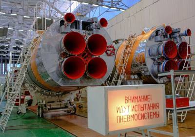 РАН рекомендовала перенести сроки создания ракеты "Енисей"
