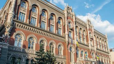 В НБУ назвали самые прибыльные украинские банки