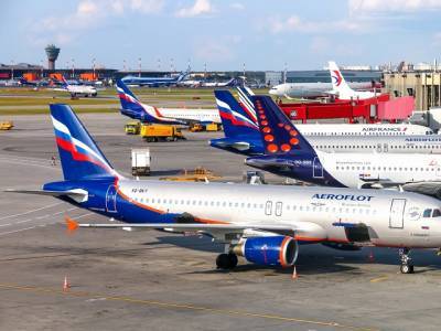 «Аэрофлот» прекратил полеты из Челябинской области в Москву
