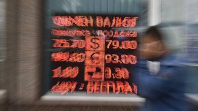 Bank of America спрогнозировал укрепление рубля к доллару к концу 2021 года