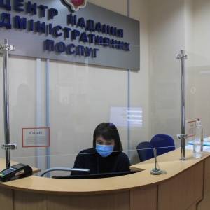 В Запорожских филиалах ЦПАУ действует услуга «єМалятко»