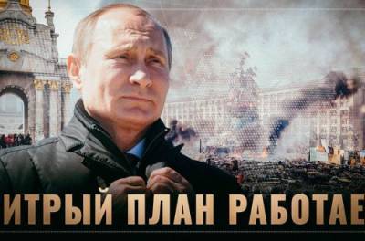 Жданов: Путин пытается внедрить в Украину пророссийскую федерацию