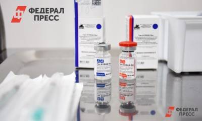 Россия начинает общую вакцинацию со следующей недели