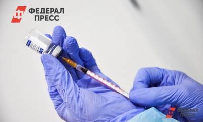 В Екатеринбурге больницы открыли онлайн-запись на вакцинацию от COVID