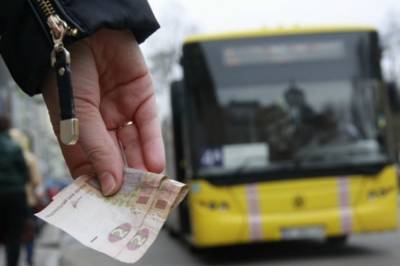 В Украине за год подорожал общественный транспорт: В каких городах самые высокие цены