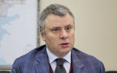 В "Слуге народа" увидели риски в предложении Витренко регулировать тарифы на газ