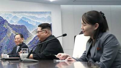 Сестра Ким Чен Ына обвинила Южную Корею в излишней слежке за КНДР