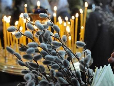 Когда будет Пасха и Родительский день? Даты главных православных праздников и постов на 2021 год