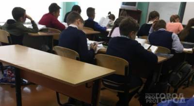 Школы продолжают отменять занятия из-за мороза: список для ярославцев
