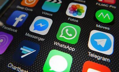Forbes: ваш WhatsApp под угрозой! Что нужно, чтобы защититься от злоумышленников