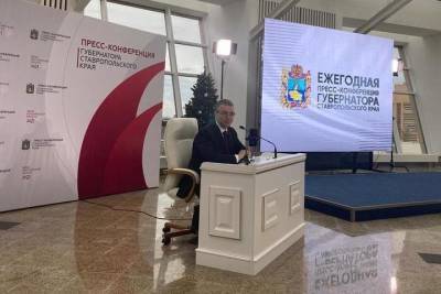 Массовые мероприятия на Ставрополье пройдут в соответствии с эпидобстановкой