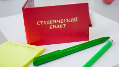 Российские вузы получат на 2022/23 учебный год около 340 тысяч бюджетных мест