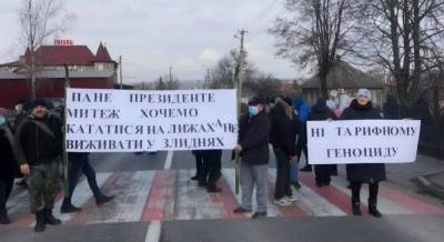 «Хочу в Донецк» кричали жители Мариуполя во время «тарифного митинга»