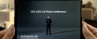 LG представила новый раздвижной смартфон