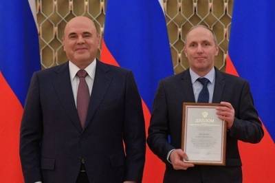 Мишустин наградил и поздравил российских журналистов