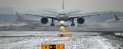 В Москве сел самолет со сработавшим датчиком отказа тормозов - runews24.ru - Владивосток - Южно-Сахалинск