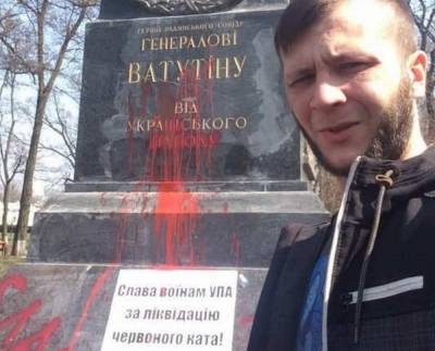 Украинские упыри глумятся на могилах героев