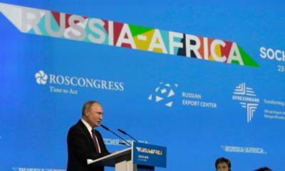 Российская африканская мечта - миф или реальность?
