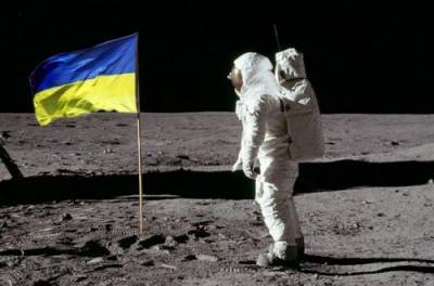 Стало известно, почему украинцам не светит космос как минимум в ближайшие 100 лет